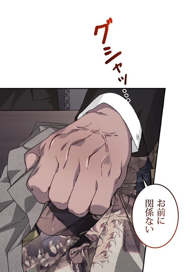 P72