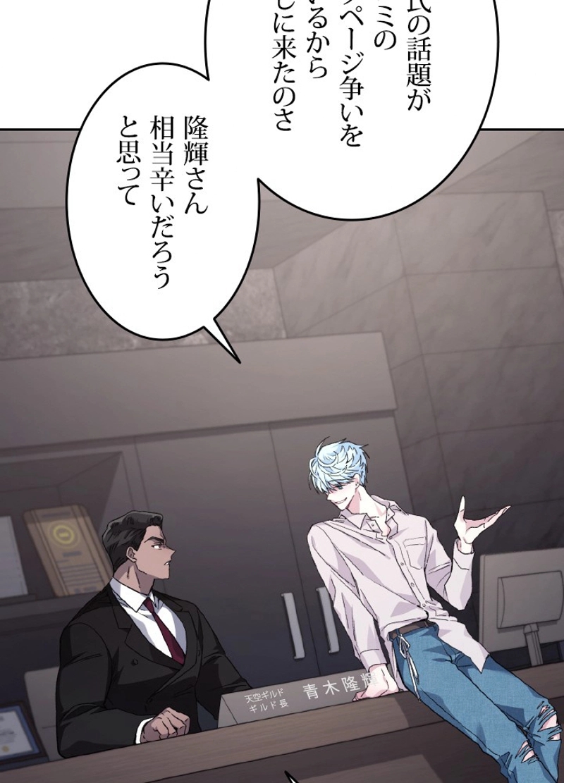 P78