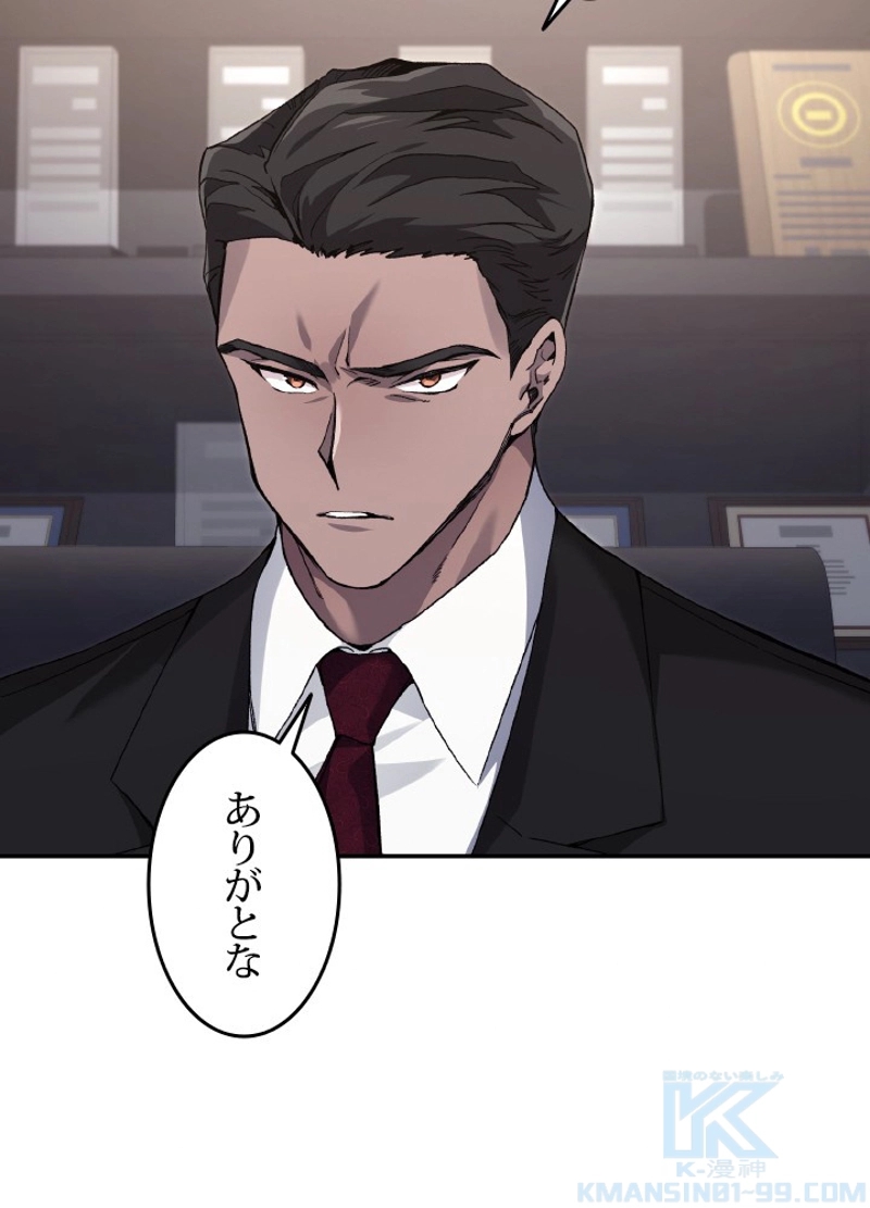 P82