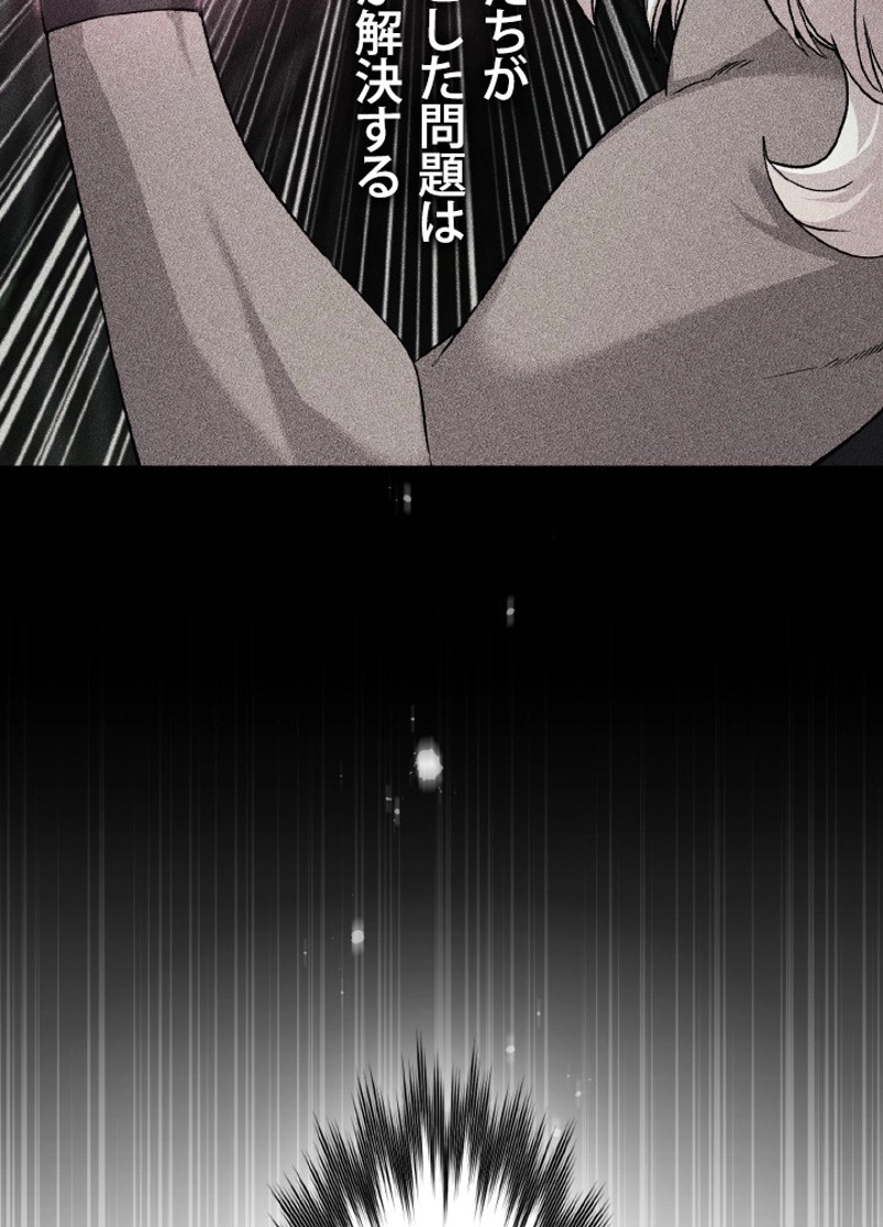 P96