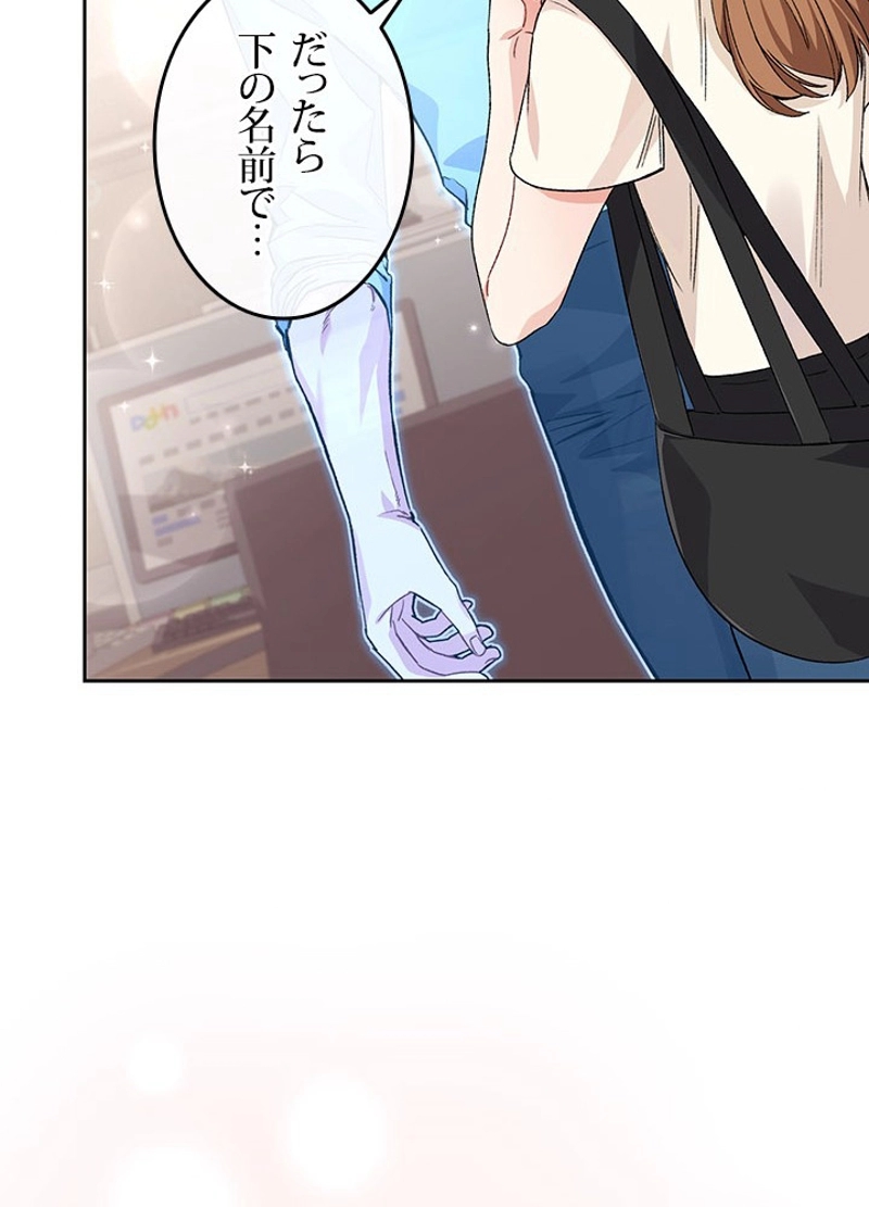 P105