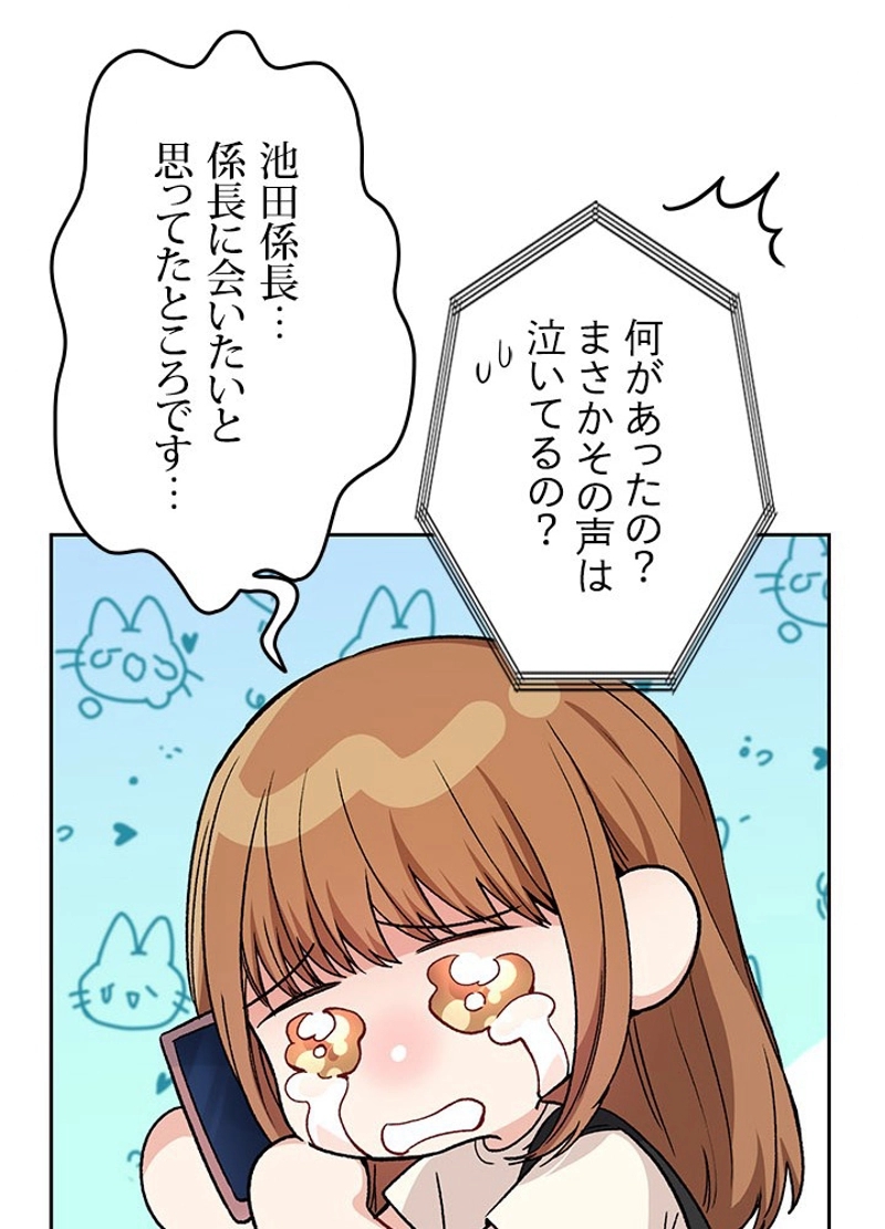 P116