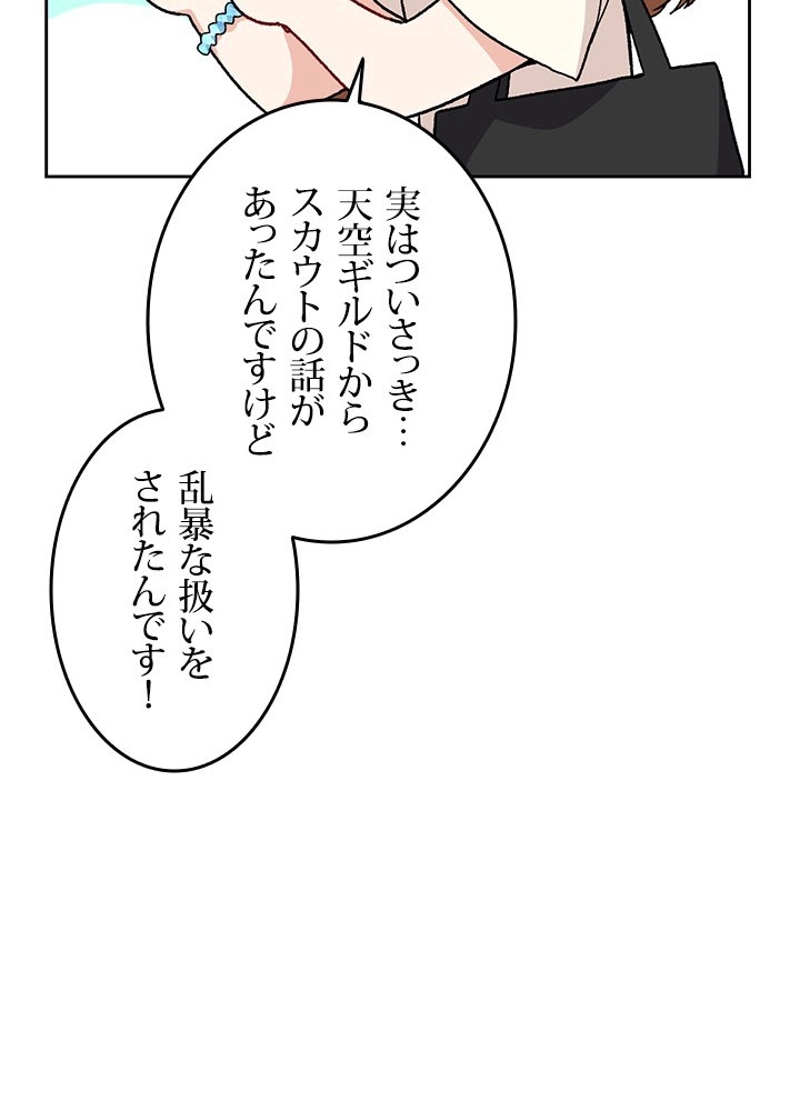 P117