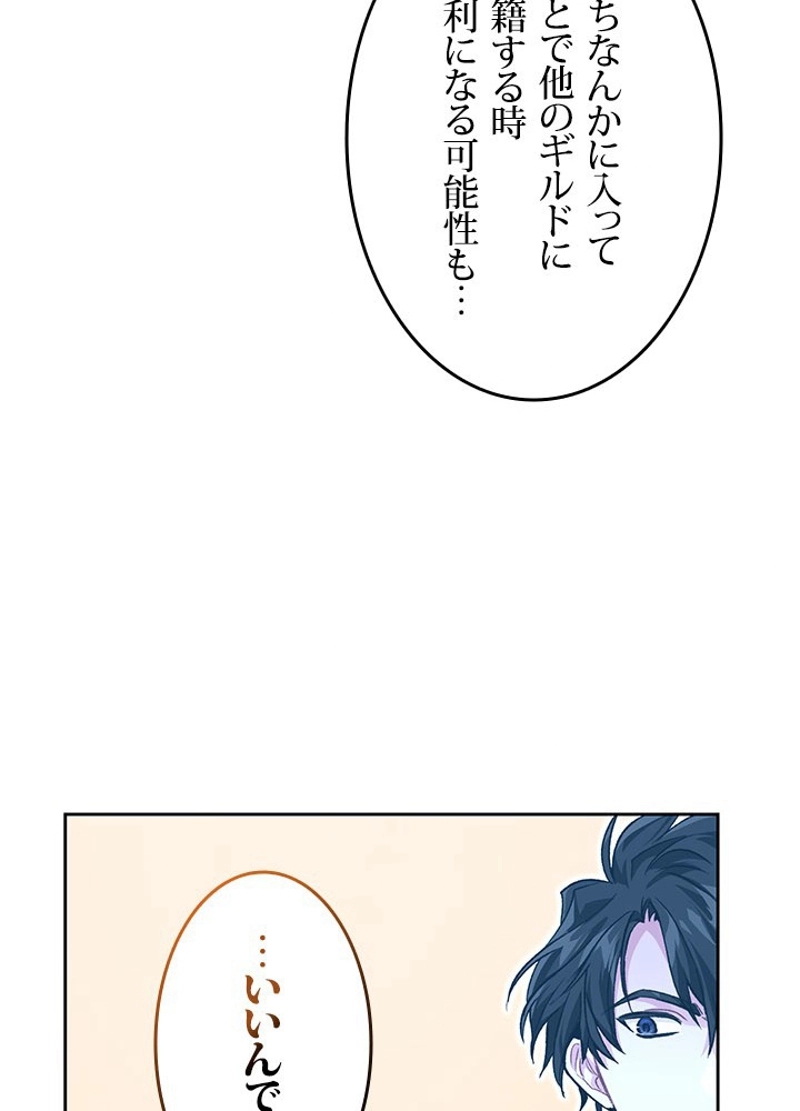 P143