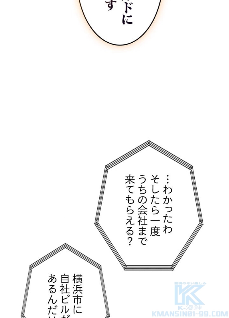 P145