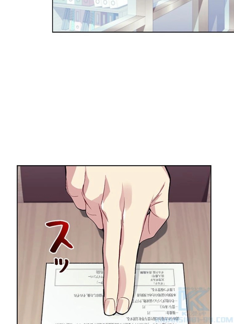 P55