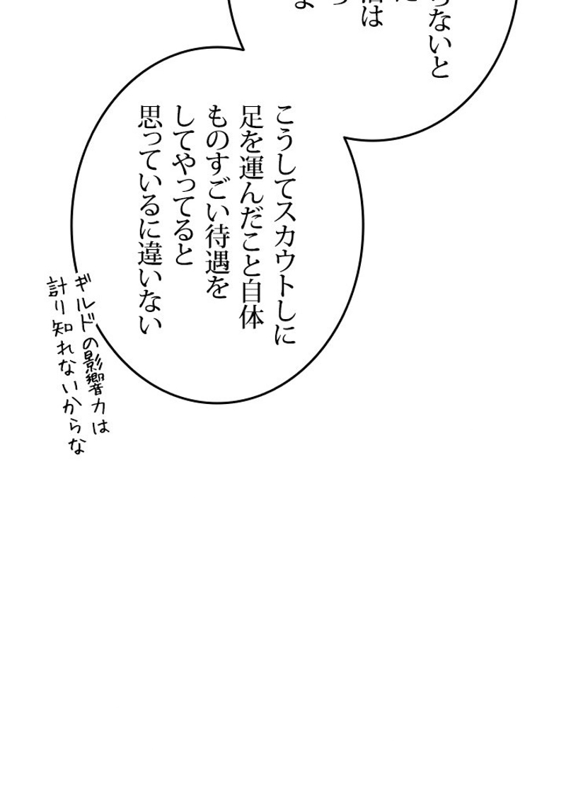 P59