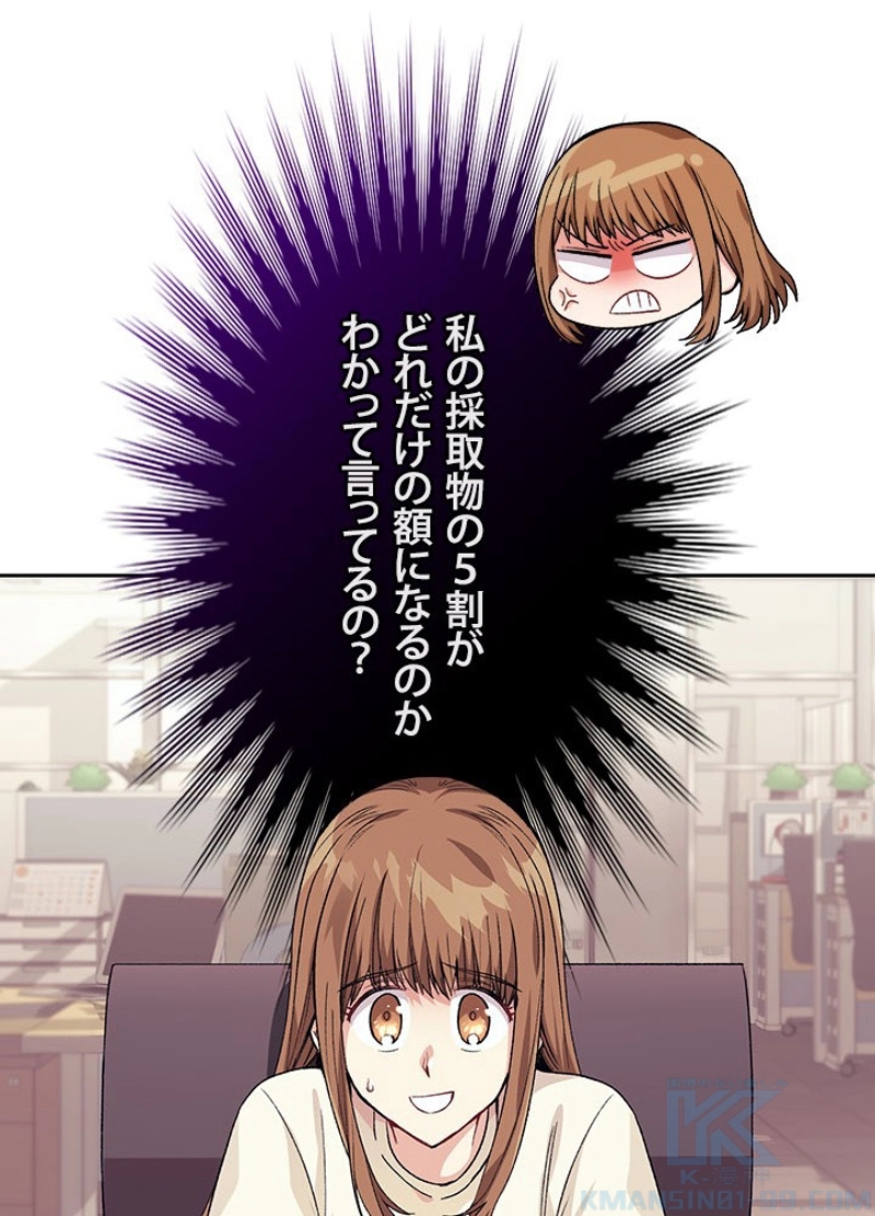 P64