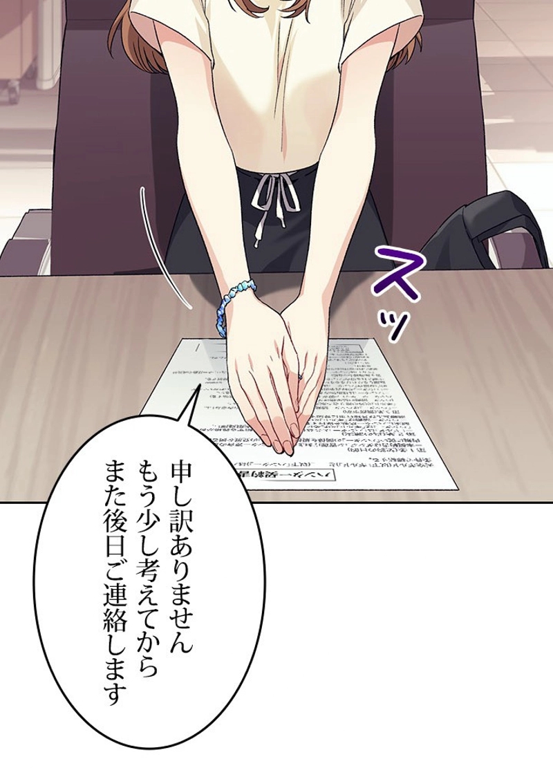 P65