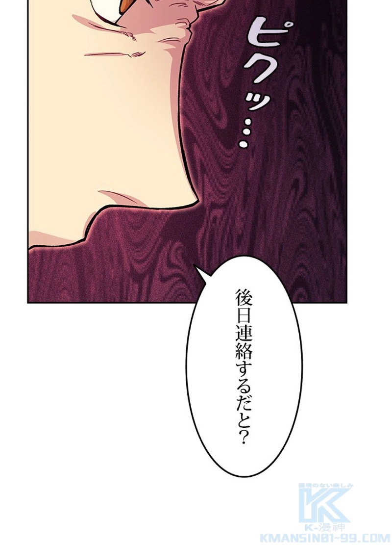 P67