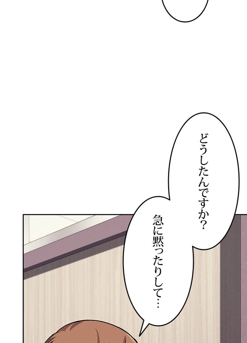 P81