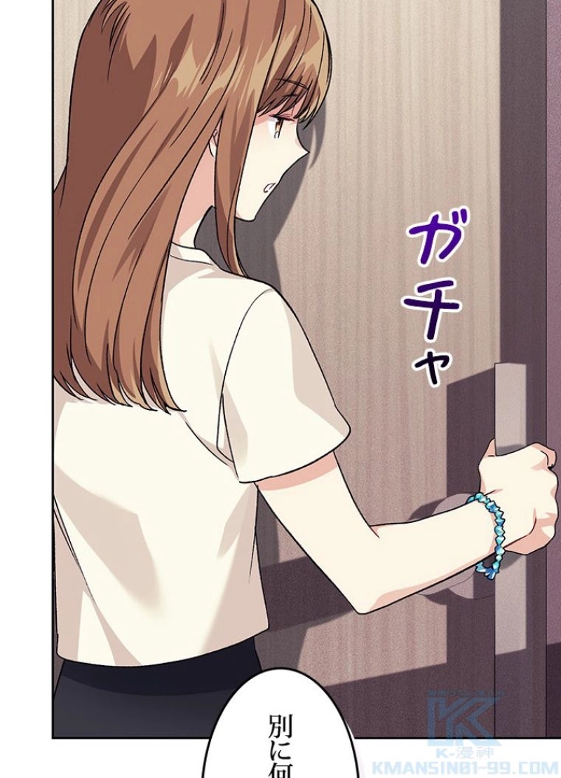 P82