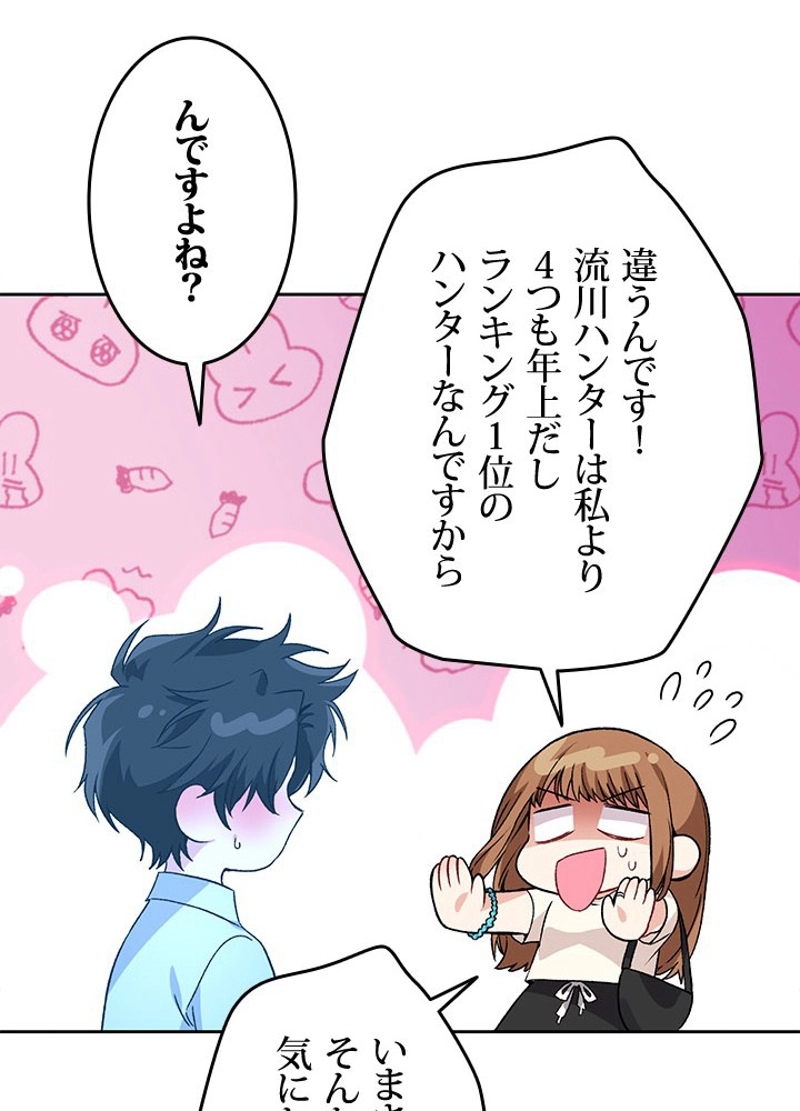 P89