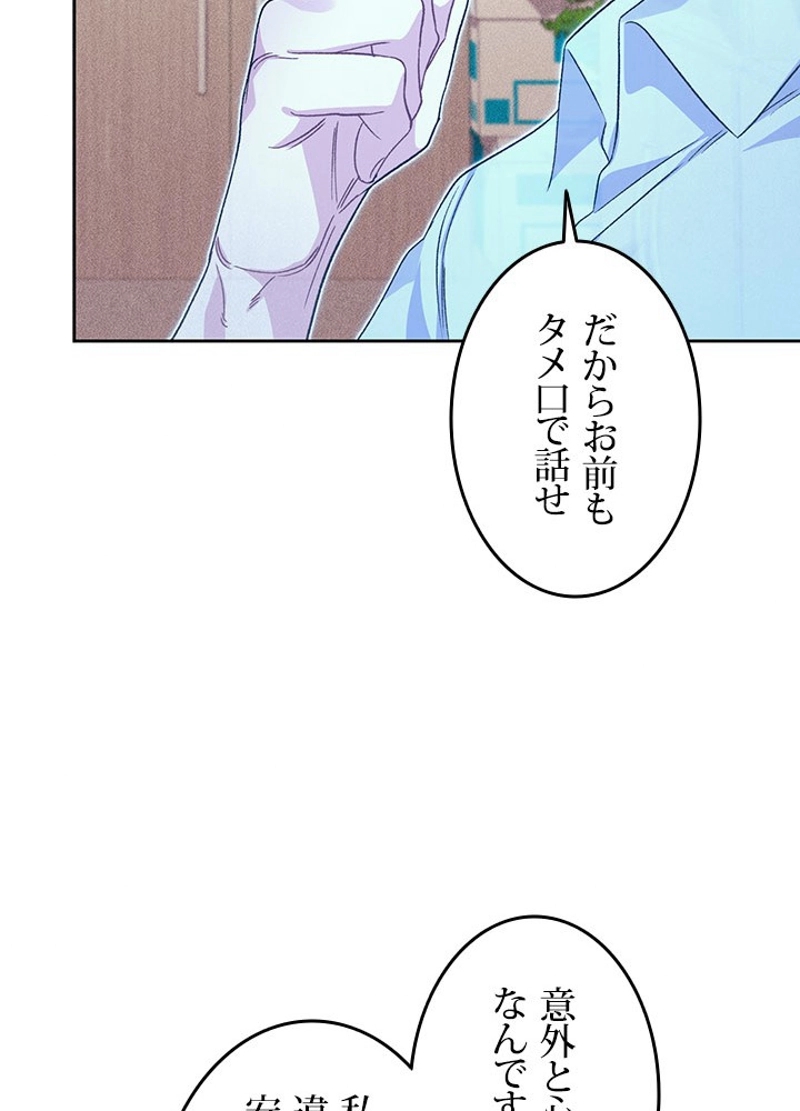 P92