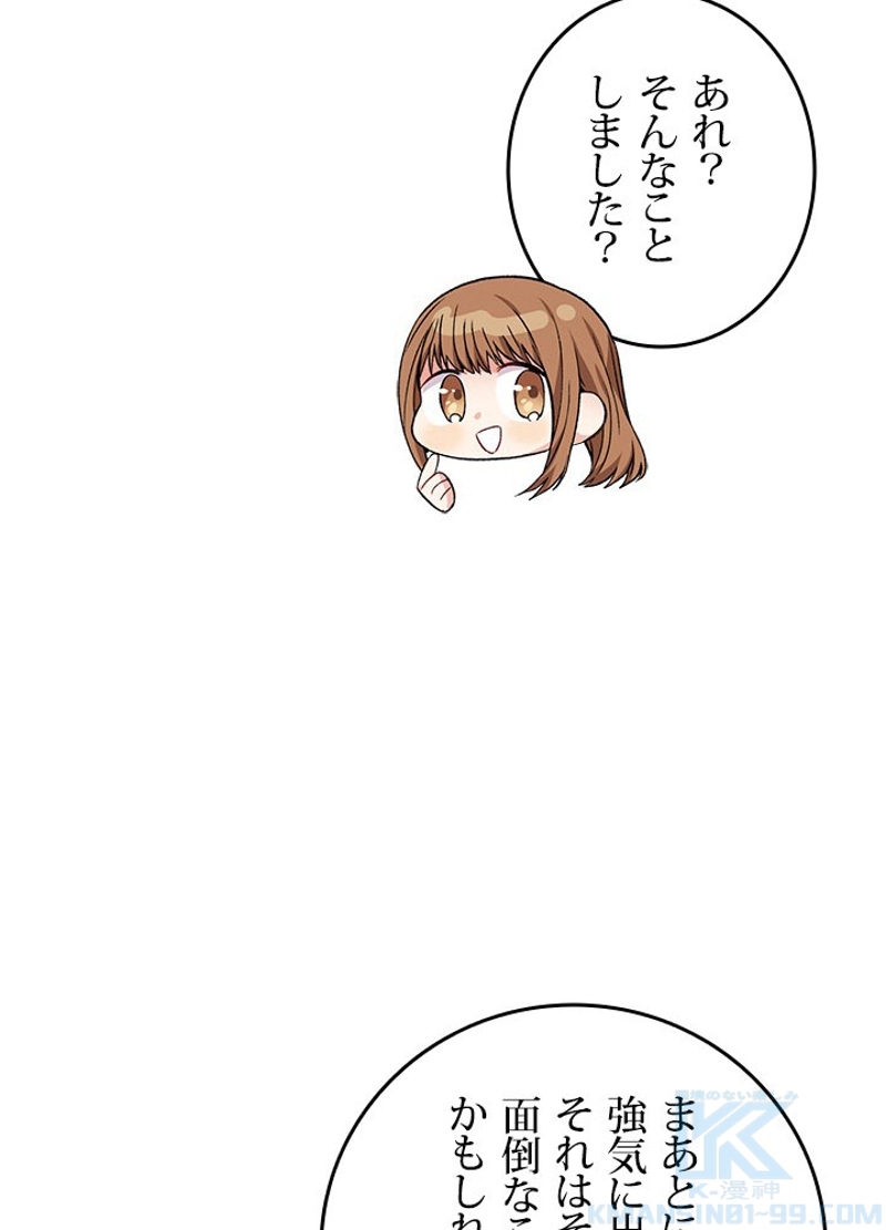 P94