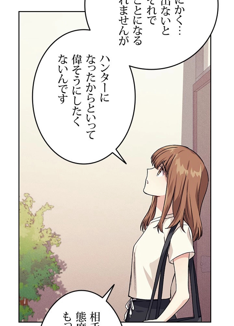 P95