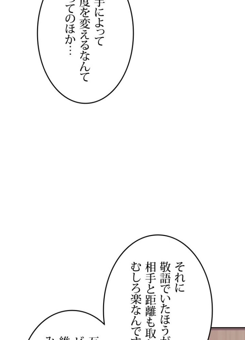 P96
