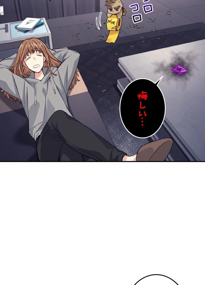 P103