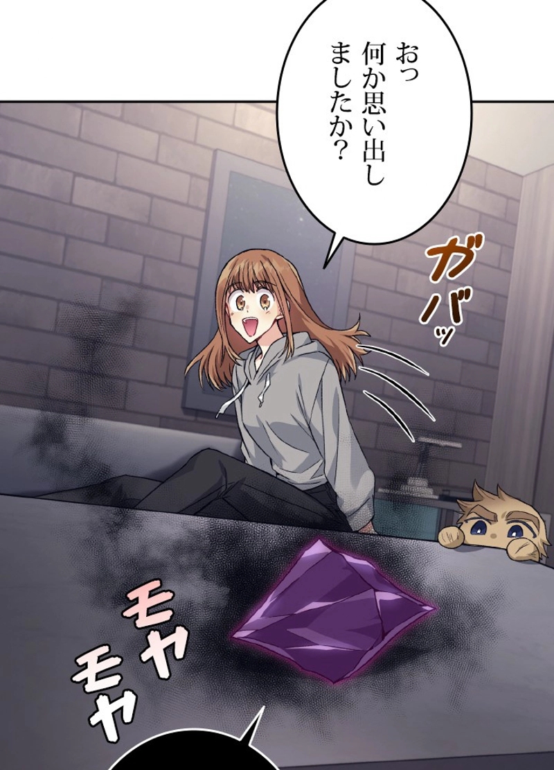 P106