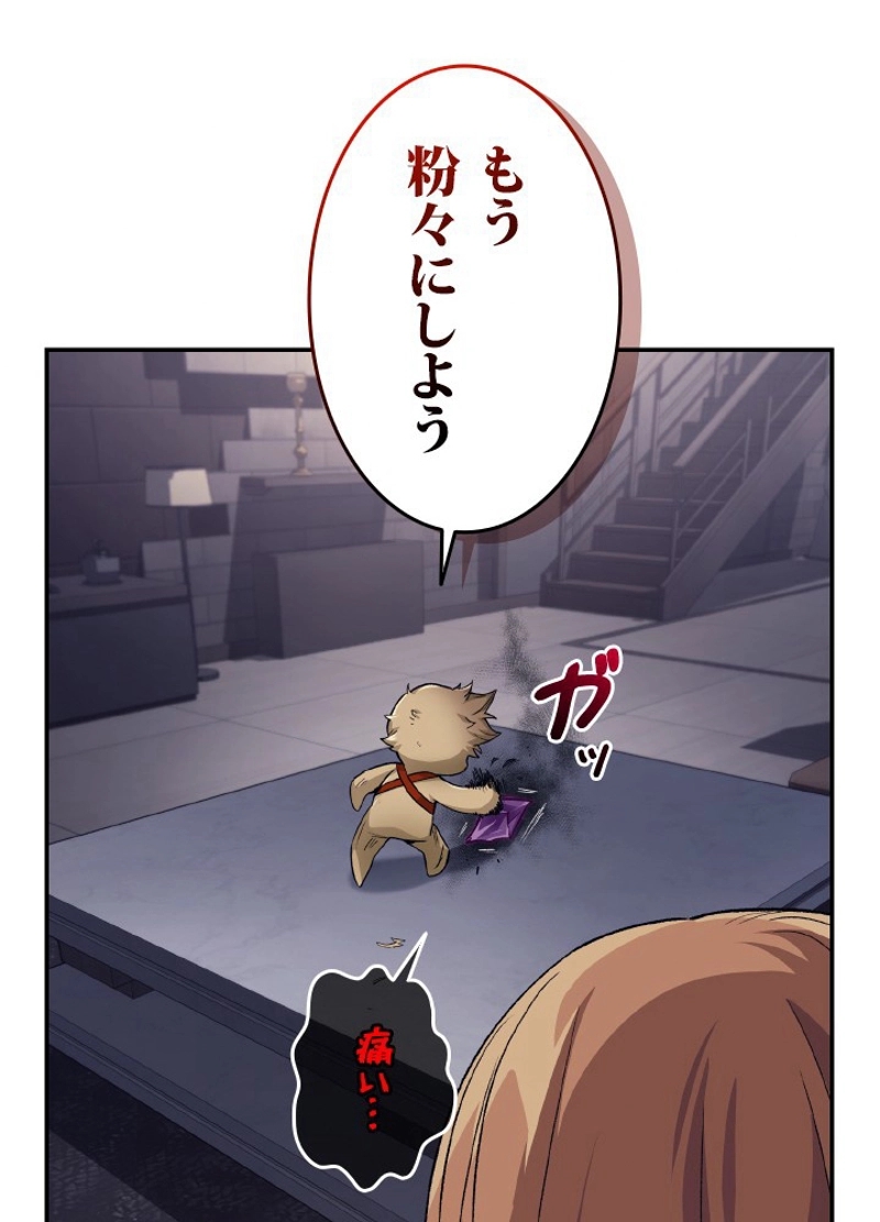 P108