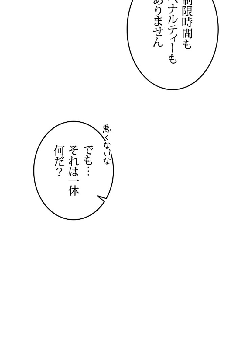 P115