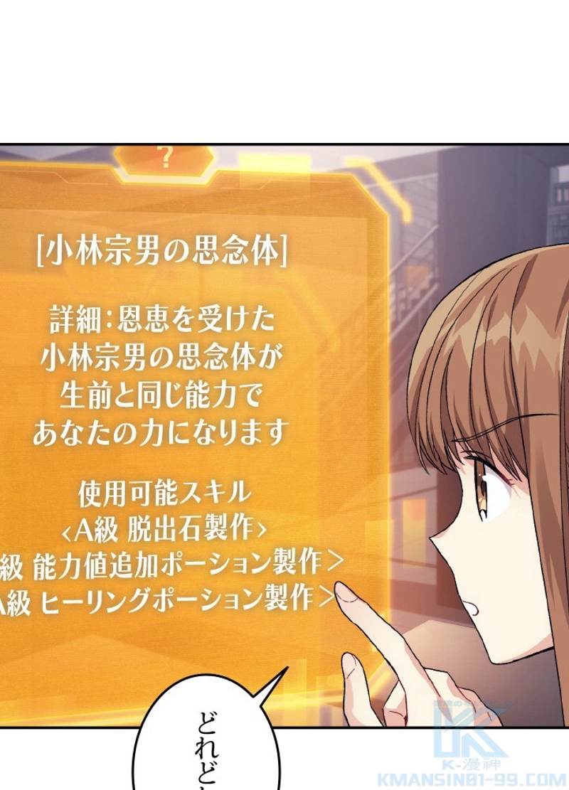 P116