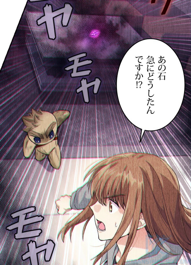 P128