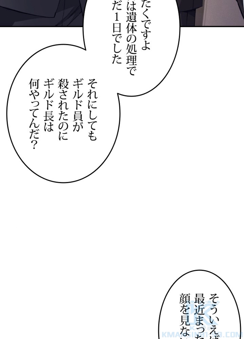 P47