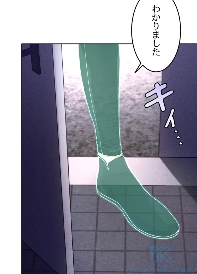 P59