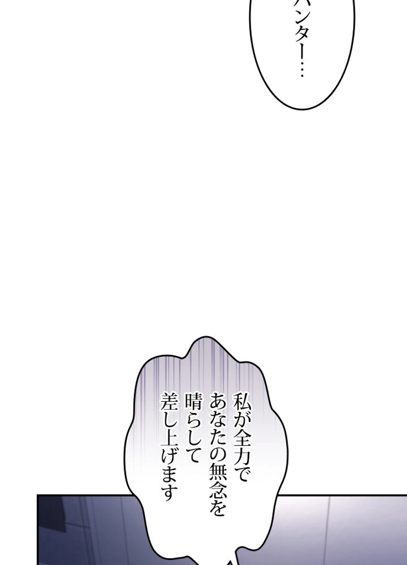 P64