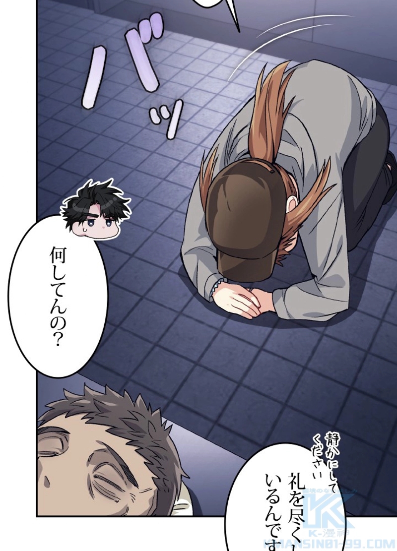 P65