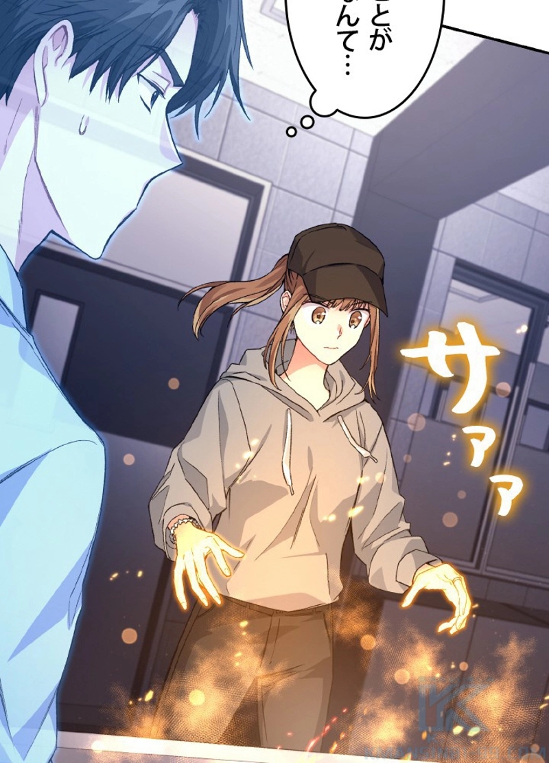 P71