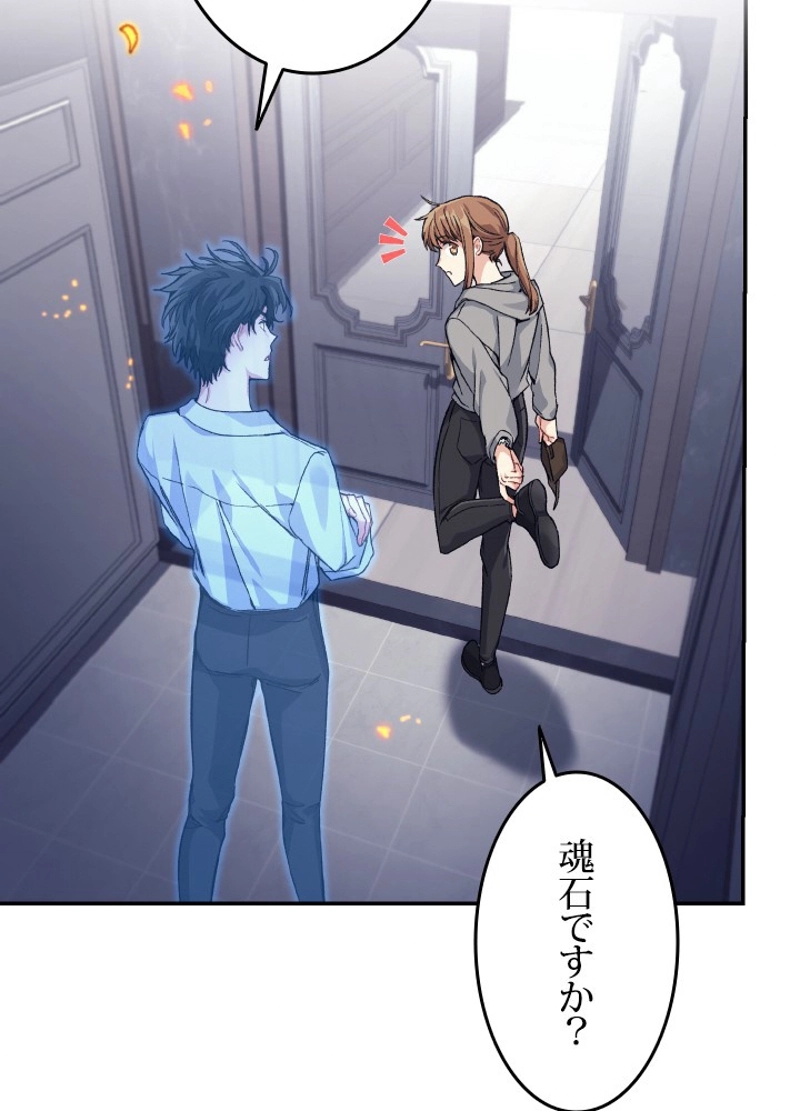 P76