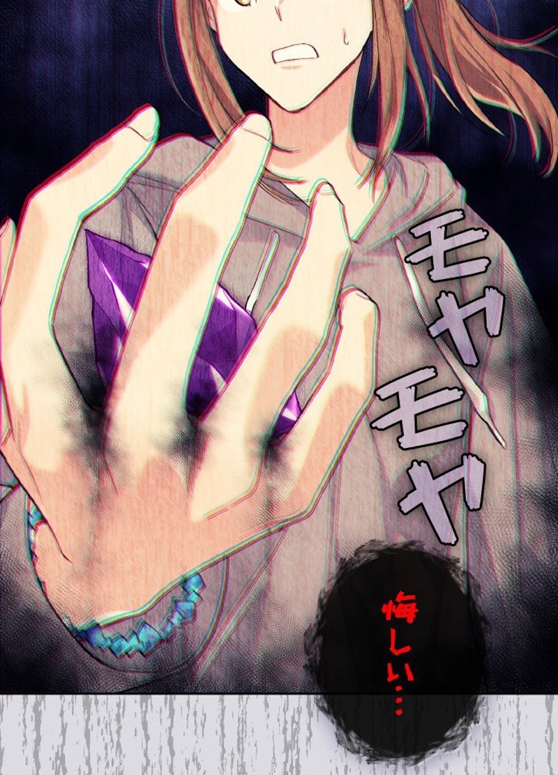P85