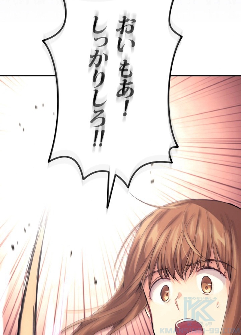 P89
