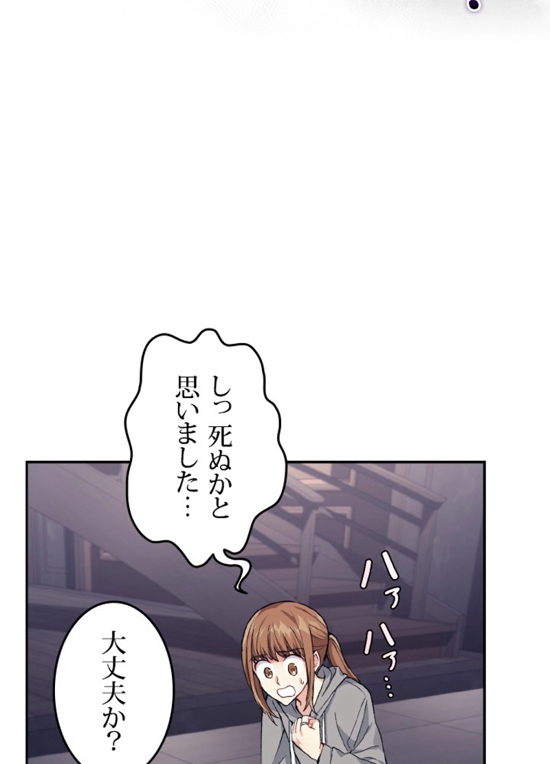 P93