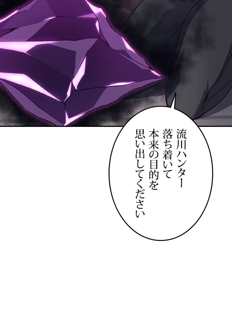 P96