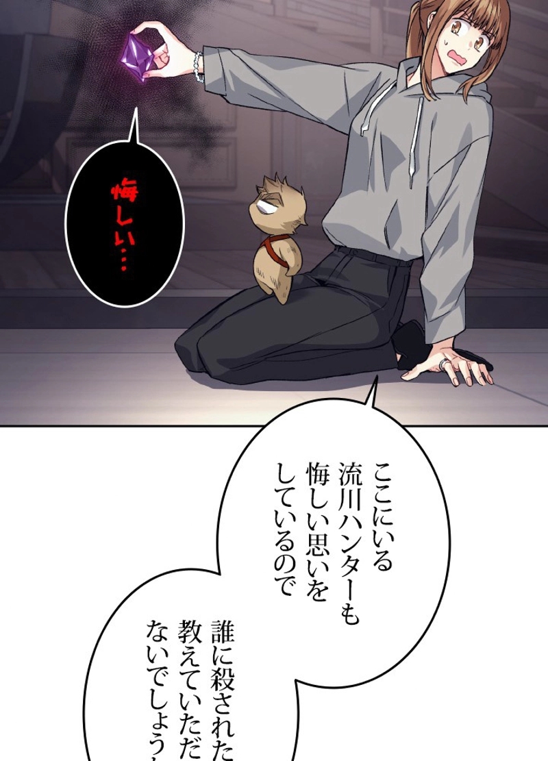 P99