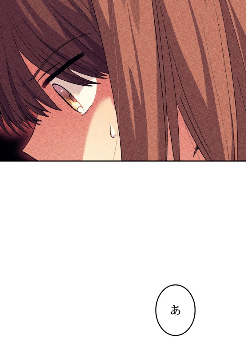 P119