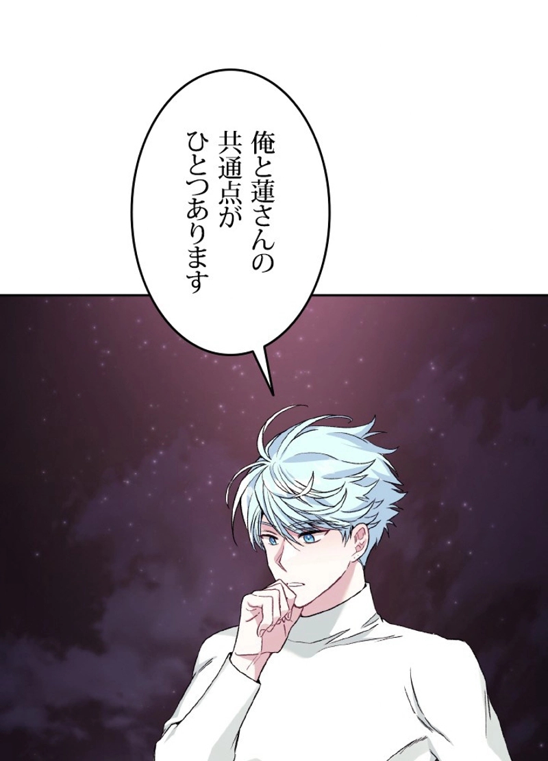 P120