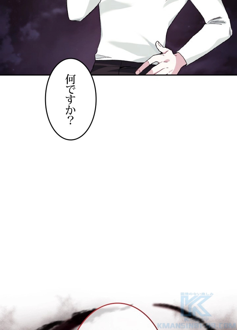 P121
