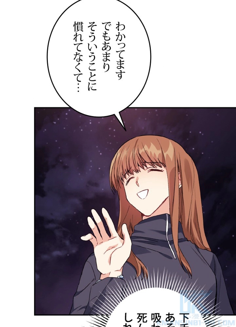 P46