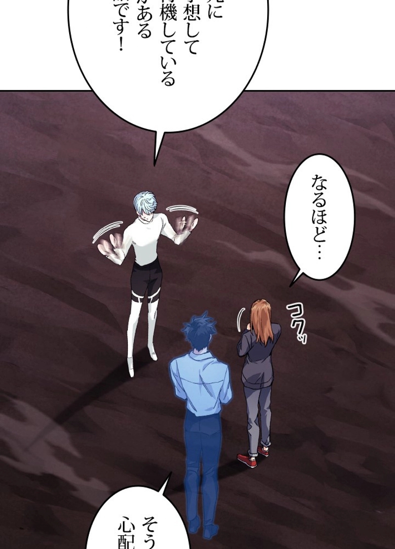 P57