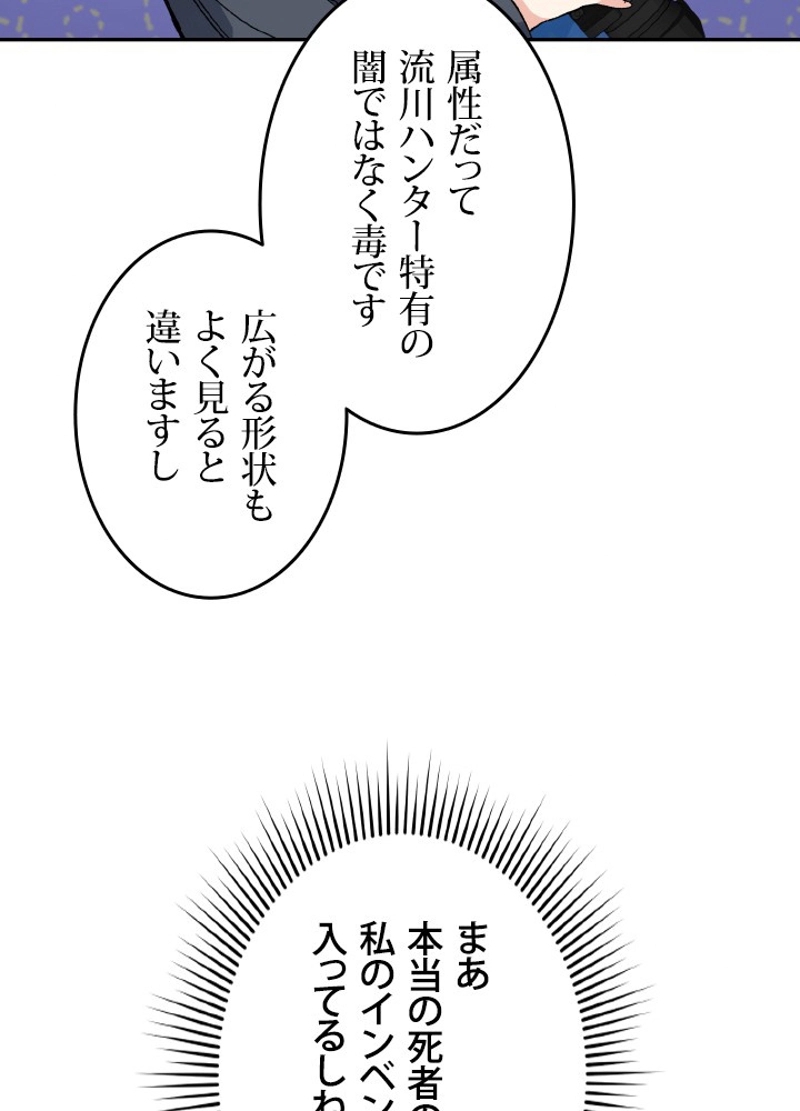 P68