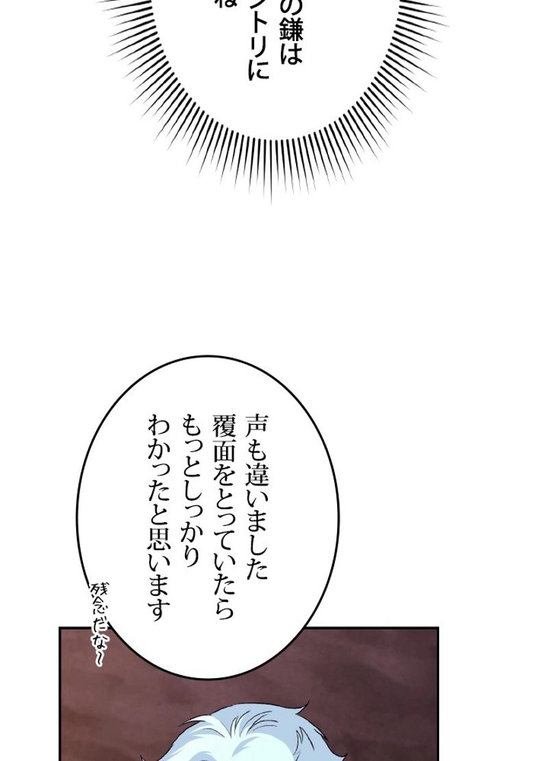 P69