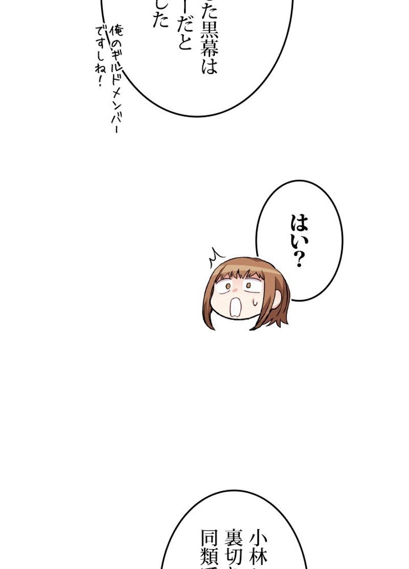 P78