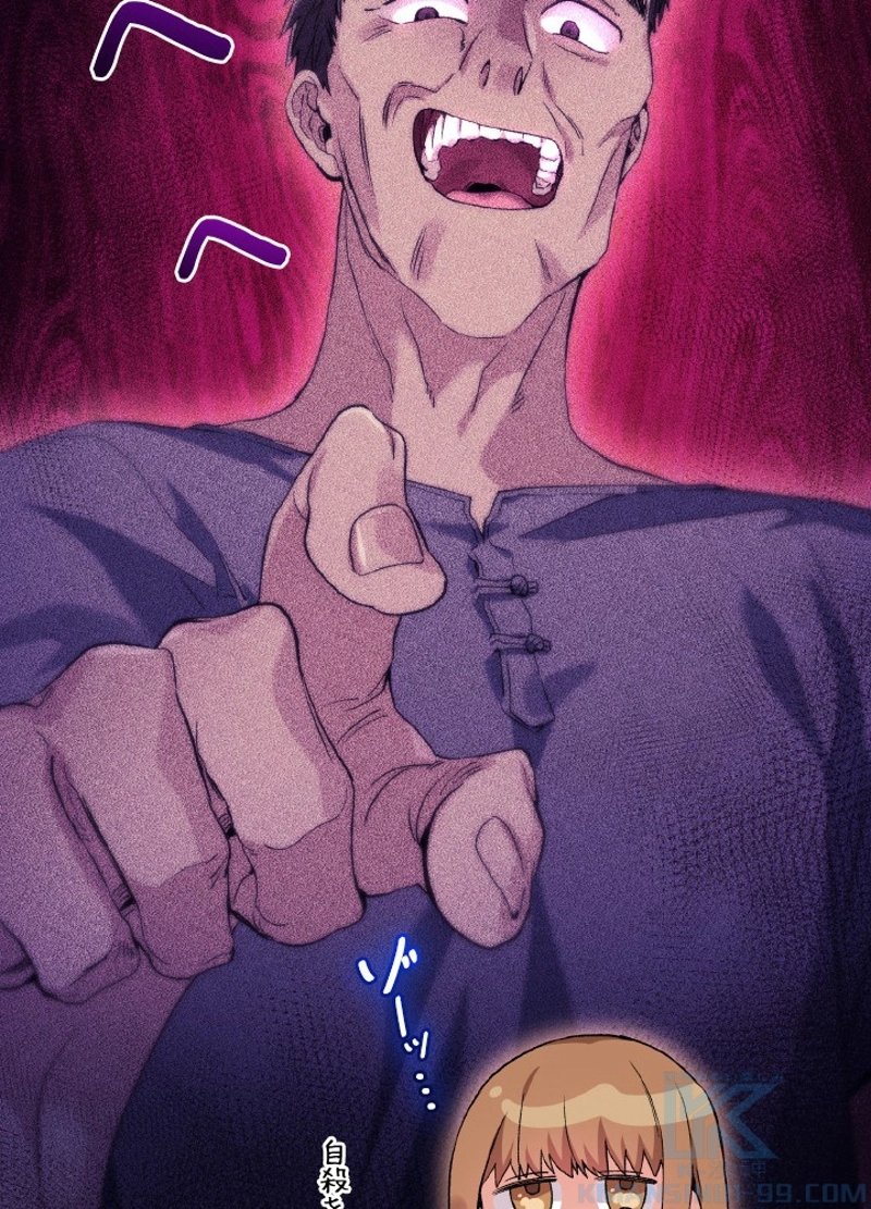 P82
