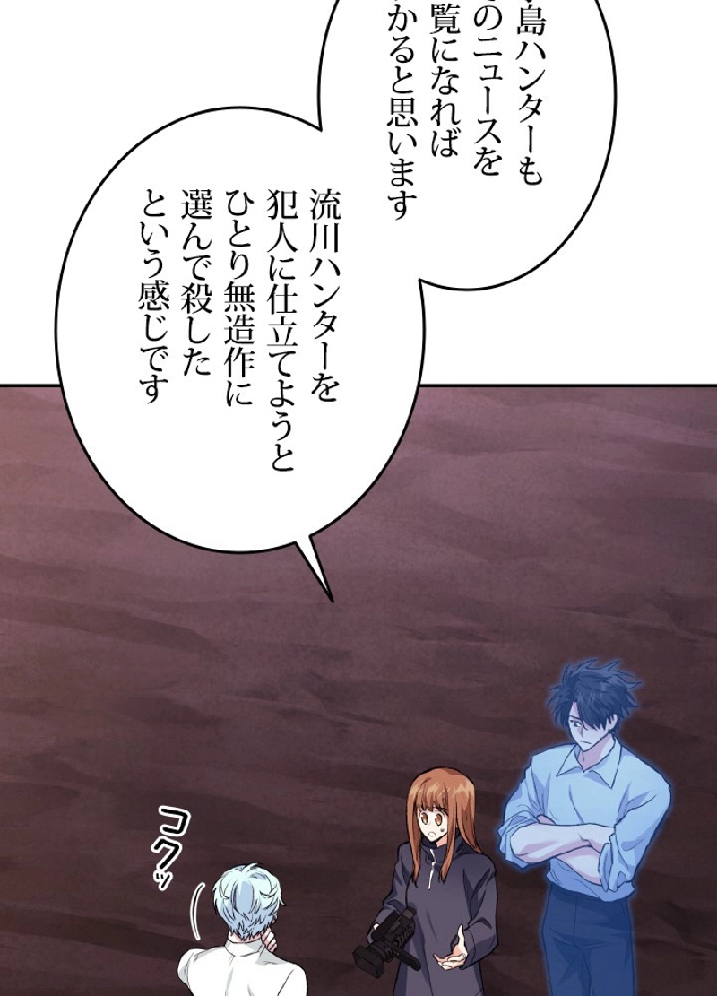 P84