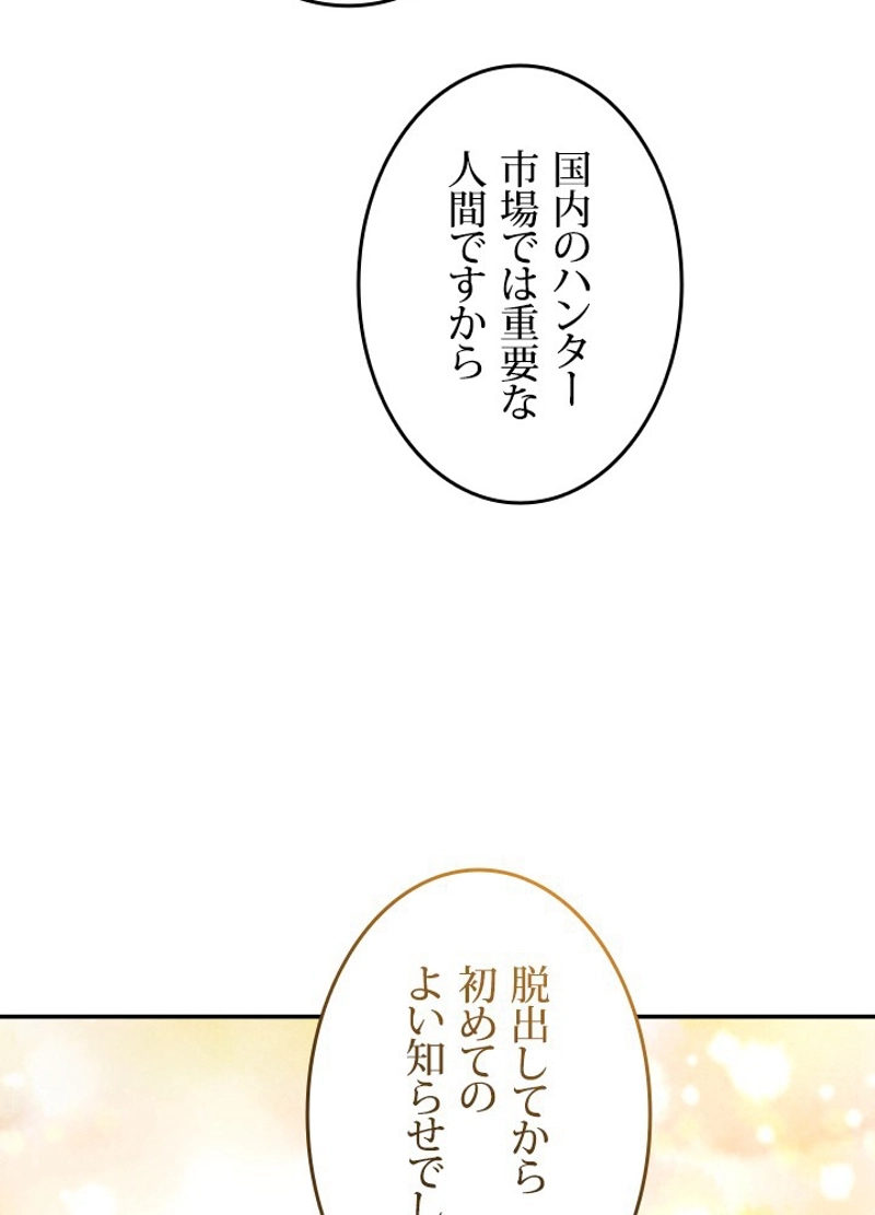 P86
