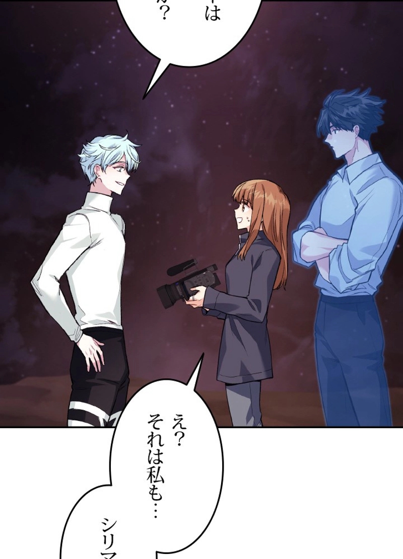 P89